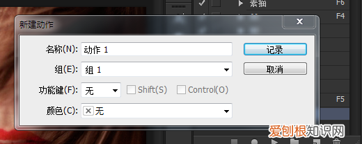 ps如何批量处理图片，PS如何才可以批量处理