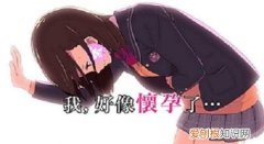 姑亲姨不亲半亲是舅妈，半真半假是姨妈是啥意思