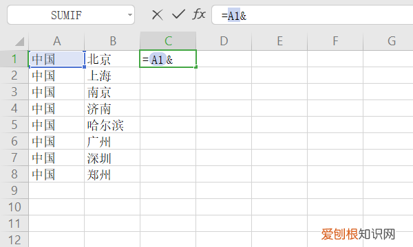 excel合并两列内容，两列内容怎么合并到一起