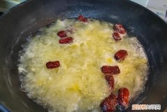 银耳汤一般熬几个小时