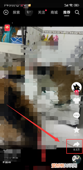 抖音可以发到微信吗,抖音应该要怎么样才能复制链接到微信里面