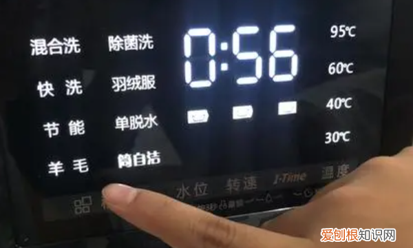 海尔洗衣机怎么使用烘干功能,海尔洗衣机烘干功能怎么用视频