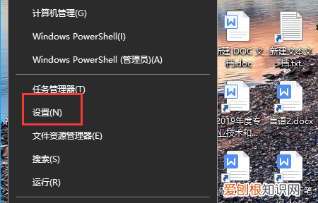 电脑的平板模式怎么使用,联想笔记本怎么使用平板电脑模式