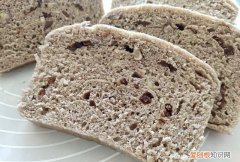 自制减脂全麦面包健康好吃还饱腹