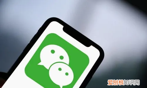 微信怎么批量删除聊天记录