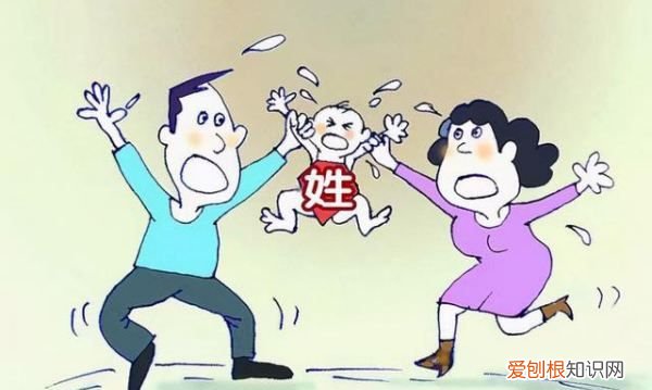 没离婚孩子改姓怎么改,怎么把孩子的姓改成妈妈的姓