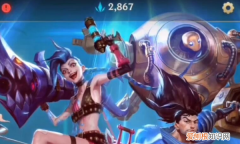 LOL手游怎么更换语言，英雄联盟手游测试服