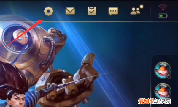 LOL手游怎么更换语言，英雄联盟手游测试服