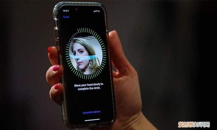 苹果面容识别怎么突然用不了了