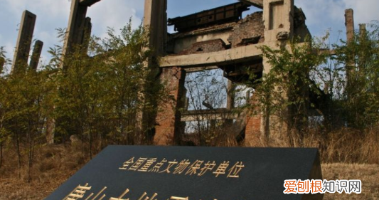 唐山大地震是几几年,唐山大地震是哪一年