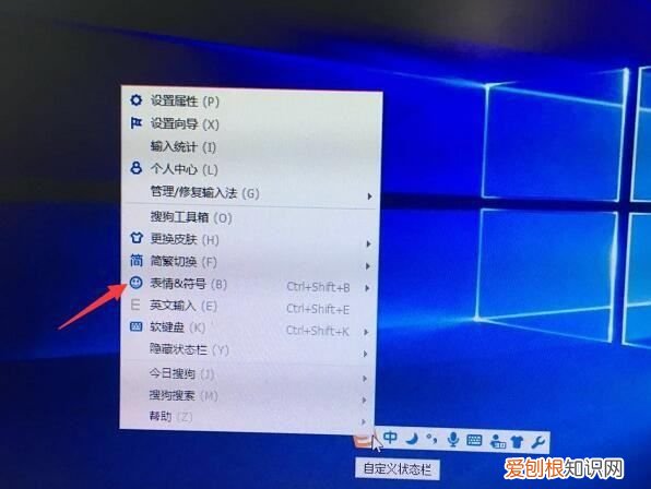 兀怎么打，π在电脑上怎么打出来
