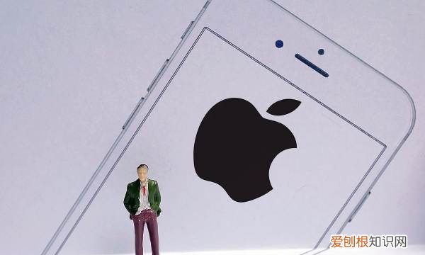 苹果怎样才能隐藏App图标