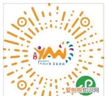 仙境海岸旅游推介