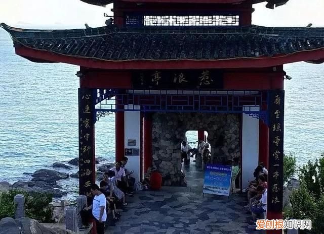 仙境海岸旅游推介