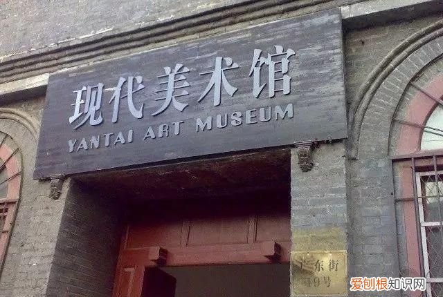 仙境海岸旅游推介