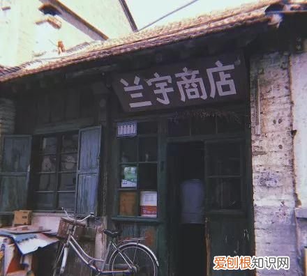 仙境海岸旅游推介