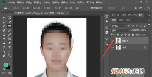 白底照片如何才可以改蓝底，怎么把白底照片改成蓝底照片