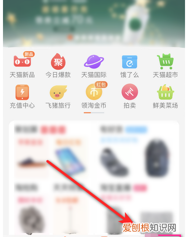 淘宝如何才可以查快递单号，如何查看淘宝快递单号查询