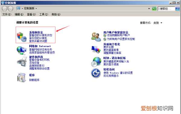 电脑系统更新怎么关闭,win10电脑自动更新系统怎么关闭