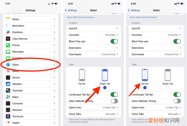 safari怎么把搜索栏放下面