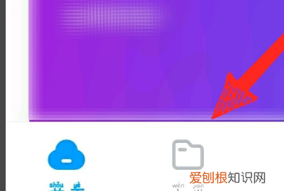 百度网盘怎么查看备份的,百度网盘已经备份的照片在哪里