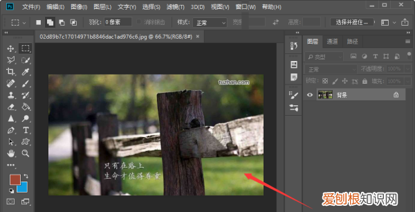 如何调整像素,怎么调整证件照的像素大小