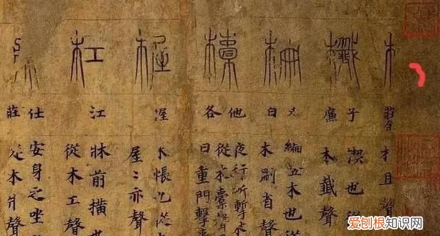 嬴政为什么是秦始皇而不是秦始帝