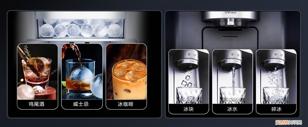 LG对开门智能冰箱焕新上市