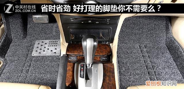 扔掉旧脚垫,推荐几款好打理的脚垫