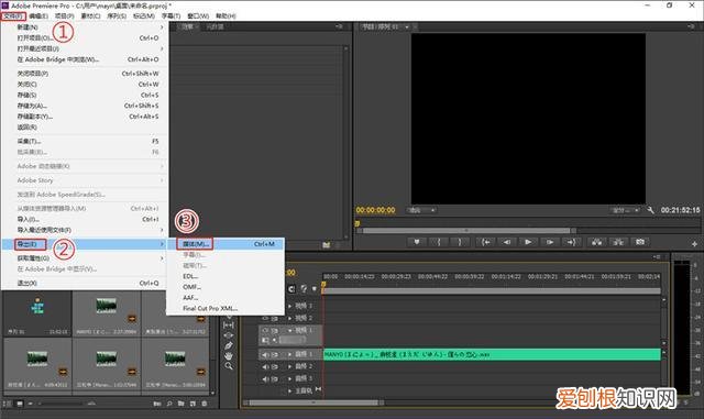 mp3格式转换器有哪些?会影响音质吗?