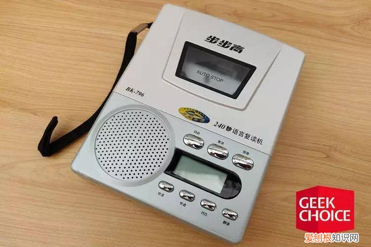 小天才平板充斥黄暴 App,很黄很暴力?