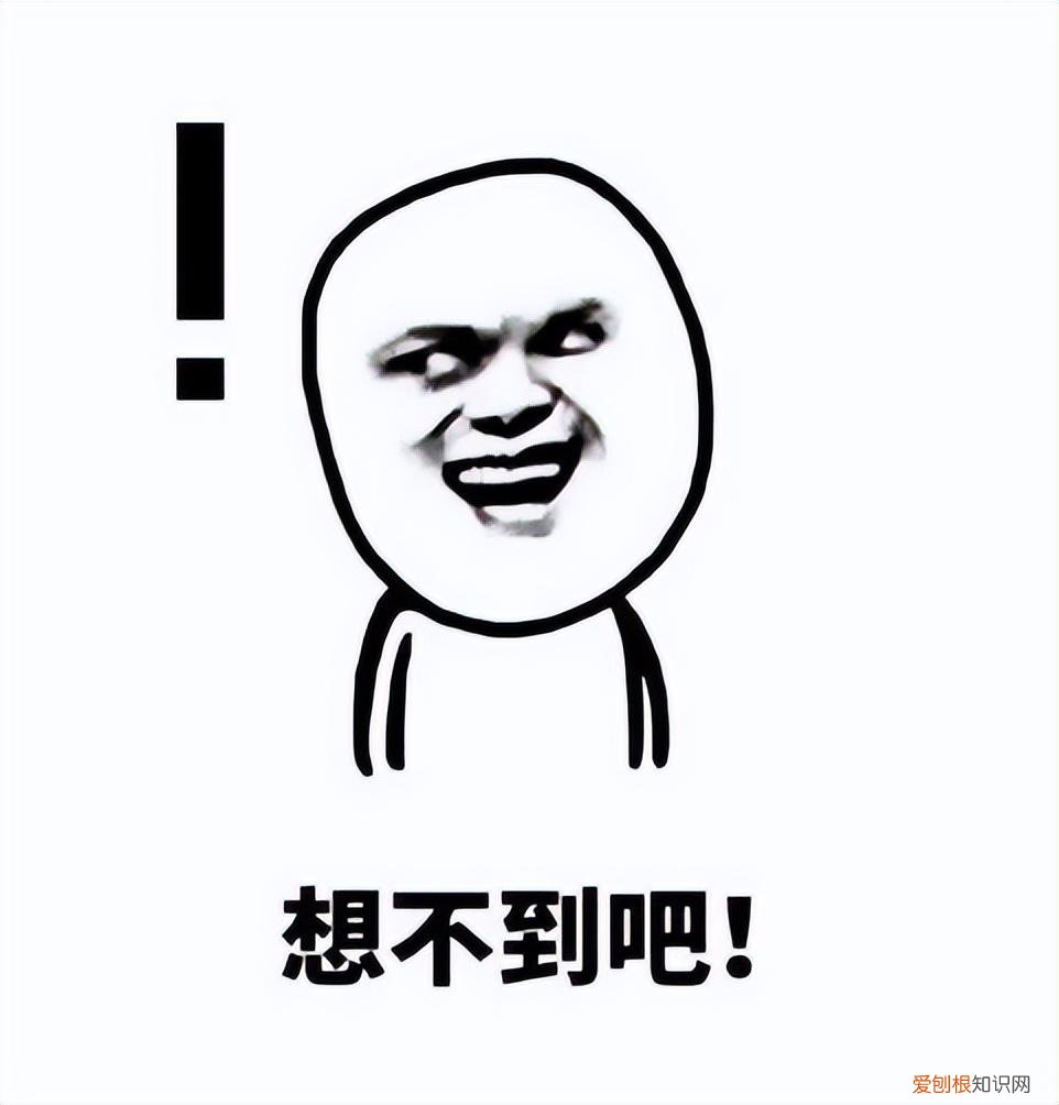 小天才平板充斥黄暴 App，很黄很暴力？