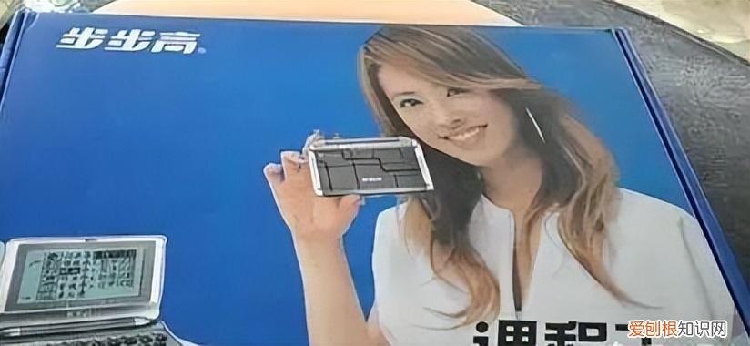 小天才平板充斥黄暴 App,很黄很暴力?