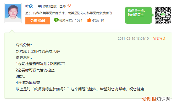 什么样的智慧屏值得选购？