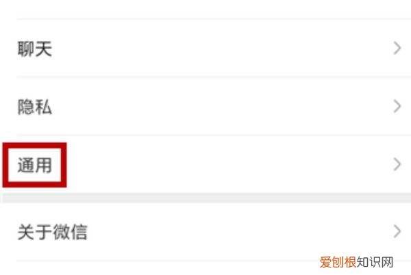 怎么删除自己发的朋友圈,微信发出去的图片如何删除