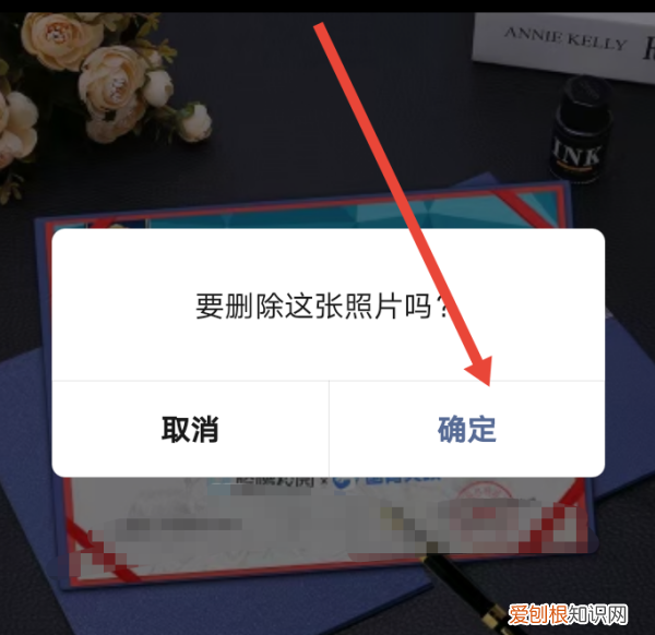 怎么删除自己发的朋友圈,微信发出去的图片如何删除