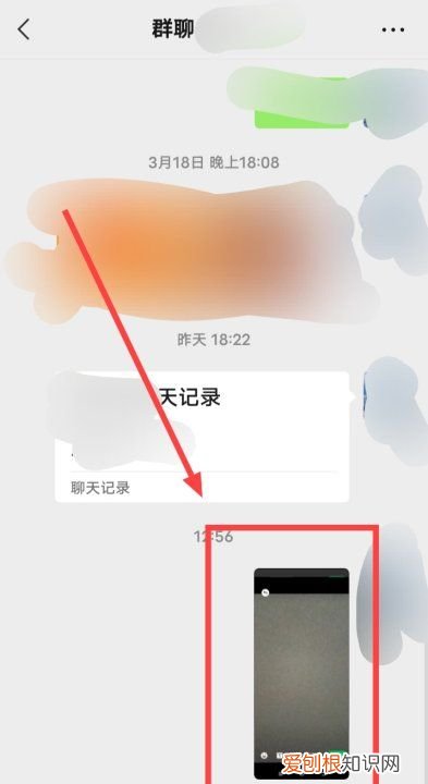 怎么删除自己发的朋友圈,微信发出去的图片如何删除