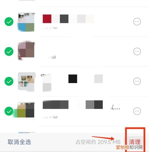 怎么删除自己发的朋友圈,微信发出去的图片如何删除