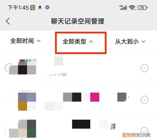 怎么删除自己发的朋友圈,微信发出去的图片如何删除