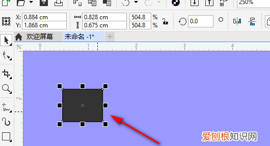 cdr怎么连续复制,cdr如何复制多个对象,并间隔相同