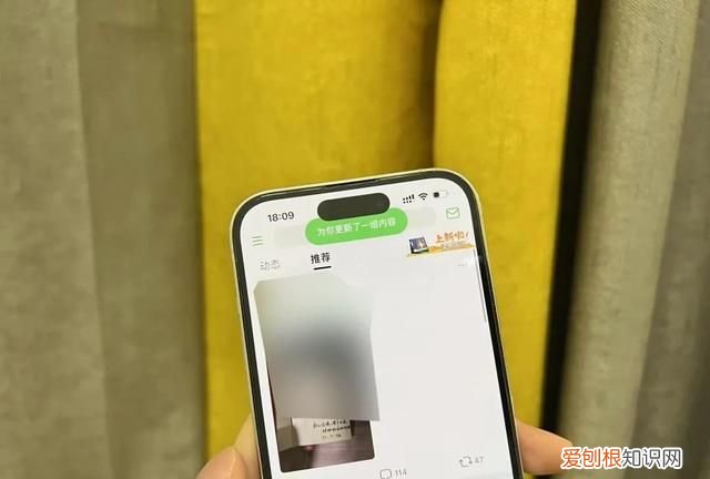 iphone14pro的灵动岛不显示信息