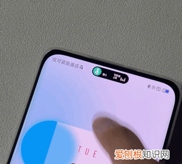 iphone14pro的灵动岛不显示信息