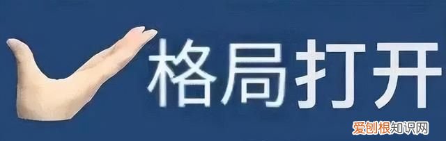 iphone14pro的灵动岛不显示信息