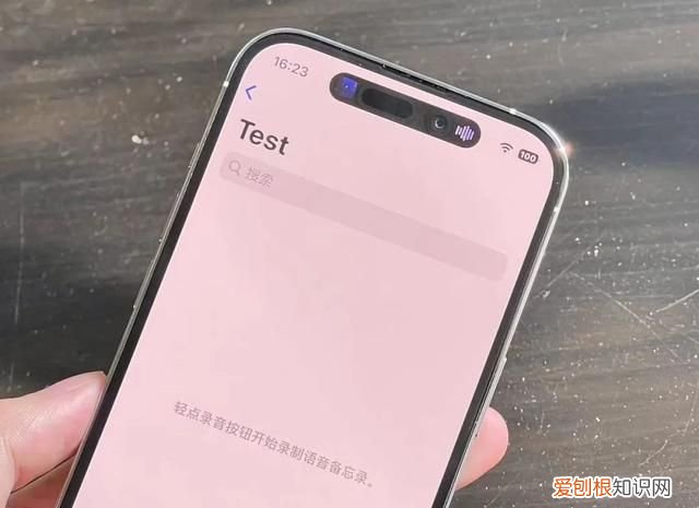 iphone14pro的灵动岛不显示信息