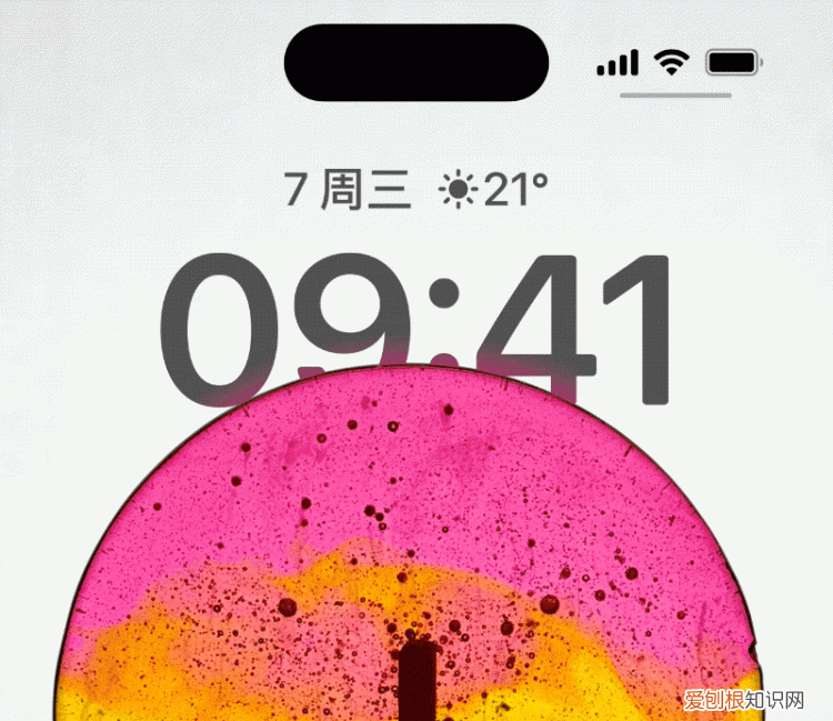 iphone14pro的灵动岛不显示信息