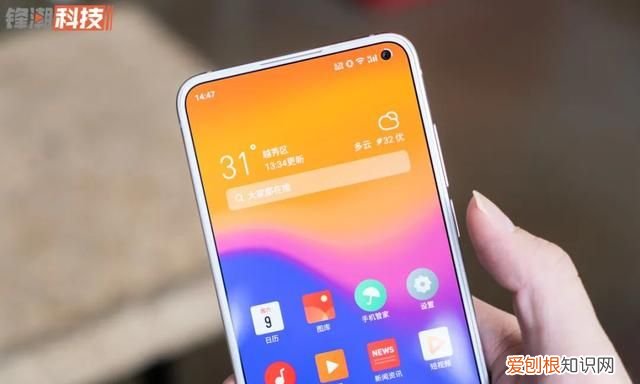 iphone14pro的灵动岛不显示信息