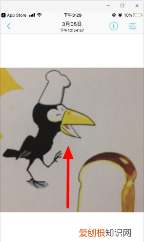 苹果手机怎么看照片大小,苹果手机怎样才能查看照片大小