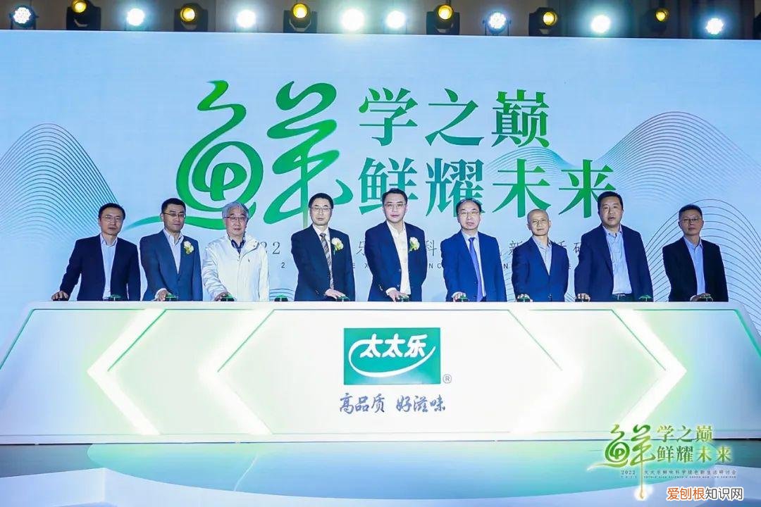 百亿”太太乐”推出多款重磅新品