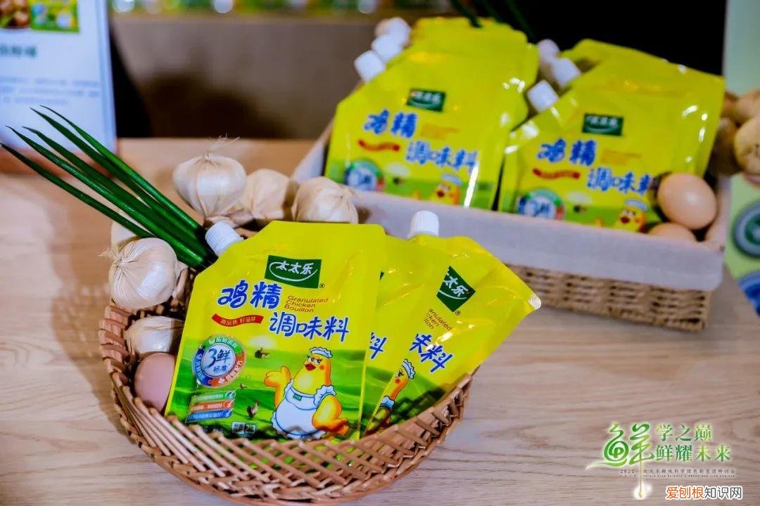 百亿”太太乐”推出多款重磅新品