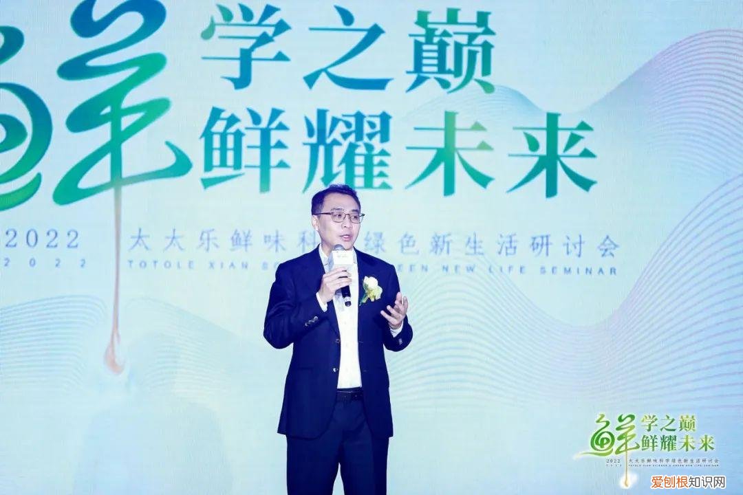 百亿”太太乐”推出多款重磅新品